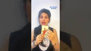 Egoistic person के पीछे अपनी Energy waste ना करे  TAROT READING IN HINDI NumerologistTarotReenu [upl. by Gerick]