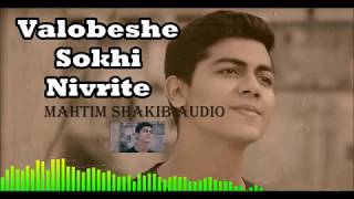 Valobeshe Sokhi Nivrite Jotone  Mahtim Shakib  Cover Song  Mahtim Shakib Audio [upl. by Lampert]