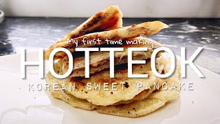 My first time making Hotteok Korean sweet pancake [upl. by Mika646]