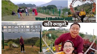 Wow Chobhar Hill चाेभार डाँडा एकपटक जानैपर्ने ठाउँ  basanteeraivlogs viralvlogs youtubevideo [upl. by Justicz11]