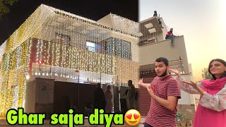 Ab lagraha hena shadi ka ghar😍  lights wale ne kharab lights laga di🥲 [upl. by Fidel]