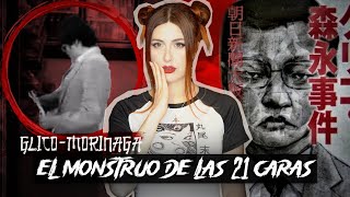 EL M0NSTRU0 DE LAS 21 CARAS QUE ATERR0RIZÓ JAPÓN EL CASO DE GLICOMORINAGA  Estela Naiad [upl. by Sucrad56]