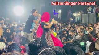 Aslam Singer Stage Program Nawalgarh [upl. by Id]