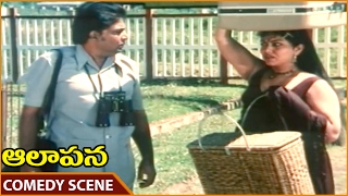 Nenu Lenu Movie Best Comedy Scene  2019 Telugu Movies  Harshith  Sri Padma  Telugu FilmNagar [upl. by Cand913]