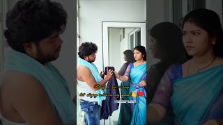 explore marriedlife vamshipriya love trending viral shortsviral shortsfeed shorts explore [upl. by Cari347]