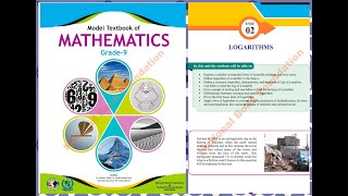 Logarithm Exe 26 Q 1 3 Class 9 National book foundation federal board math [upl. by Deron334]