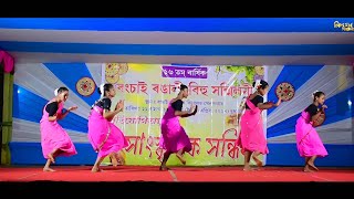 Angoori Badan Remix  Janowar  Group Dance Cover 2024 [upl. by Lehpar476]