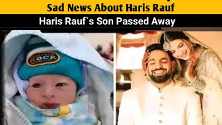 Haris Raufs Son Passed Away  Sad News About Haris Rauf [upl. by Averyl]