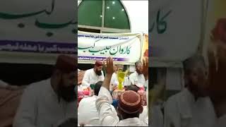 Khubsurat Kalam pak instagram youtubeshorts viralvideo [upl. by Ppilihp]