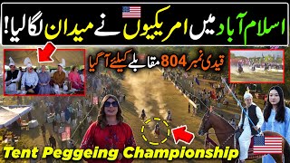 America Big Entry in Islamabad  Tent Pegging Championship 2024  Capital Life  Discover Pakistan [upl. by Anailil930]