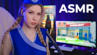 АСМР 🍅 УСТРОИЛАСЬ РАБОТАТЬ В СУПЕРМАРКЕТ 🥬🍅 SUPERMARKET SIMULATOR ASMR [upl. by Billen]