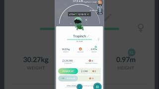 Aspiring Dragons Research Day I got shiny TRAPINCH in pokemongo [upl. by Thatcher]