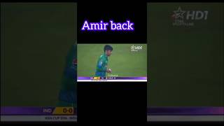 Amir back cricket [upl. by Irt]