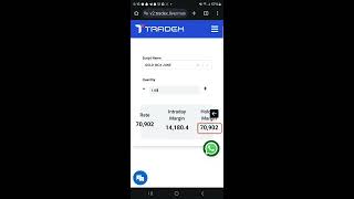 Quick Margin Calculations on Mobile with Tradexlive [upl. by Vihs949]