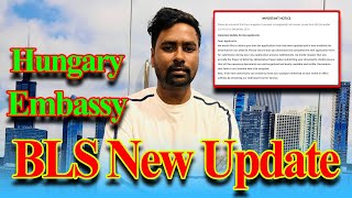 হাঙ্গেরি Embassy amp BLS নিউ আপডেট 26112024 hungary bls newupdate dhaka easy [upl. by Netsoj]