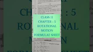 PHYSICS CLASS 11 CHAPTER 5 ROTATIONAL MOTION FORMUALE SHEET neetphysicsnotes medicalentranceexam [upl. by Eecyal346]