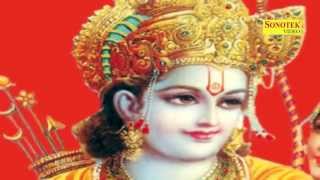 Jara Der Thahro Ram  जरा देर ठहरो राम  Hindi Ram Bhajan [upl. by Ytok]