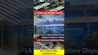 LampT To Manufacture Chips semiconductor breakingnews chips news semiconductormanufacturing [upl. by Emoryt]