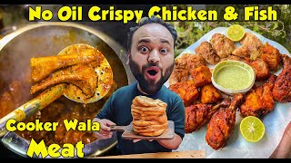 Dahi Wala Meat Recipe  Green Chick Chop  Home Chef By Dilsefoodie [upl. by Yaj184]