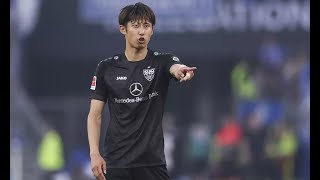 Hiroki Ito vs HSV 562023 [upl. by Hermon]