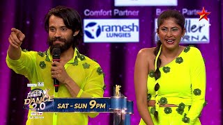 Neethone Dance 20  Promo  Neha amp Vishwa  Free Style  Sat amp Sun at 9 PM  Star Maa [upl. by Nobe]