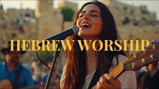 Anointed Aaronic Benediction Worship Music  Powerful Hebrew Priestly Blessing  Israel Scenery [upl. by Coffin385]