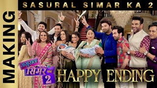 Sasural Simar Ka 2 Happy Ending [upl. by Budde456]