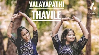 VALAYAPATHI THAVILE❤️SANGKVVTEAM🥰DANCE COVER [upl. by Yentiw]