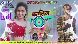 INDIAS GOT LATENT  EP 11 ftbhartitv LifeOfLimbachiyaas TonyKakkar [upl. by Tnias]