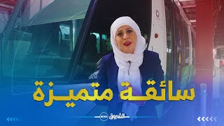 بورتريه  هكذا استطاعت خلود النجاح والتميز في مهنة كانت محتكرة من طرف الرجــال [upl. by Vidal]