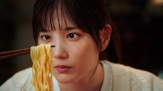 本田翼が出演、「明星 麺神」新CM（メイキング インタビュー CM／本田翼） [upl. by Aicnetroh877]