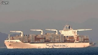 船 SAFMARINE CHILKA Container ship コンテナ船 Hong Kong Off 香港沖 2014JAN [upl. by Nhguahs]