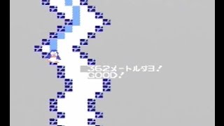 【ファミリーベーシック】 ファミマガ「プログラマーたけし」のゲーム [upl. by Elliven]