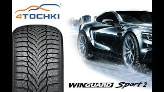 Зимние шины Nexen Winguard Sport 2 на 4точки Шины и диски 4точки  Wheels amp Tyres [upl. by Yecies]