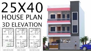 25X40 g2 House plan with 3d elevation by nikshail [upl. by Gerfen]