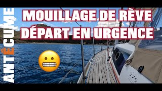 ⛵️le vent monte au mouillage Antécume est exposé il faut réagir⚠️ [upl. by Annemarie]