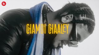 CHAMDI CHAALEY  LOKA  LYRIC VIDEO  FROM THE ALBUM quotLOKA KAHA HAI SIDE Aquot [upl. by Evets18]