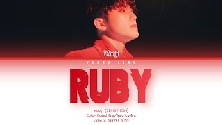 WOOZI SEVENTEEN  RUBY IndoEng  Lirik Terjemahan Indonesia [upl. by Shirberg]