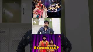 Neethone Dance 20 Grand Finale Updates shortfeed viral entertainment [upl. by Hploda]