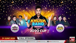 Khush Raho Pakistan 2020  Season 2  Faysal Quraishi Show  3rd June 2020  Balochistan Vs Sindh [upl. by Meldon]