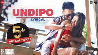 Ismart Shankar Title Song  Hindi Dubbed  Audio Song [upl. by Eleumas]