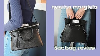 💜메종 마르지엘라 5ac백 언박싱💜 maison margiela 5ac bag ㅣ패션유튜버 이까까 [upl. by Mahon799]