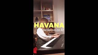 Camila Cabello  Havana Piano Cover Jazz Solo [upl. by Anida277]