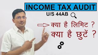 INCOME TAX AUDIT 2023  TURNOVER SALES RECEIPT 202223 FOR TAX AUDIT  AUDIT US 44AB 44AD 44ADA [upl. by Eissirk428]