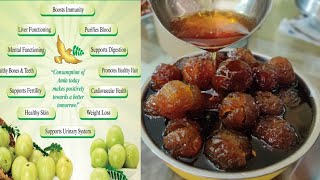 मोरावळा  Moravala Recipe  amla murabba recipe [upl. by Dorin]