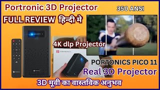 Portronics Pico 3d projector  Full Review हिन्दी मे  best 3d projector 2024  Projector Review [upl. by Aseuqram322]