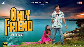 New ho video 2024 Only friend  Chintu Jarika new Ho song Sasa sinku amp Haseena baby  Dj Raju [upl. by Severin]