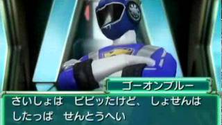 Wii Super Sentai Battle Ranger Cross  Goonger Chapter Part 2 Stages 29 to 32 [upl. by Cir445]