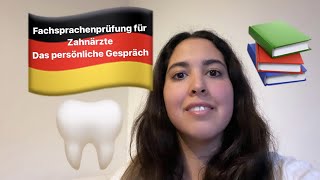 Fachsprachprüfung Das persönliche Gespräch für Zahnärzte [upl. by Alolomo]