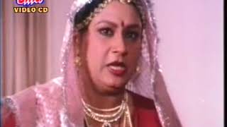 Baai chaali saasariye Rajasthani Film बाई चाली सासरीये फिल्म [upl. by Hsirrehc43]